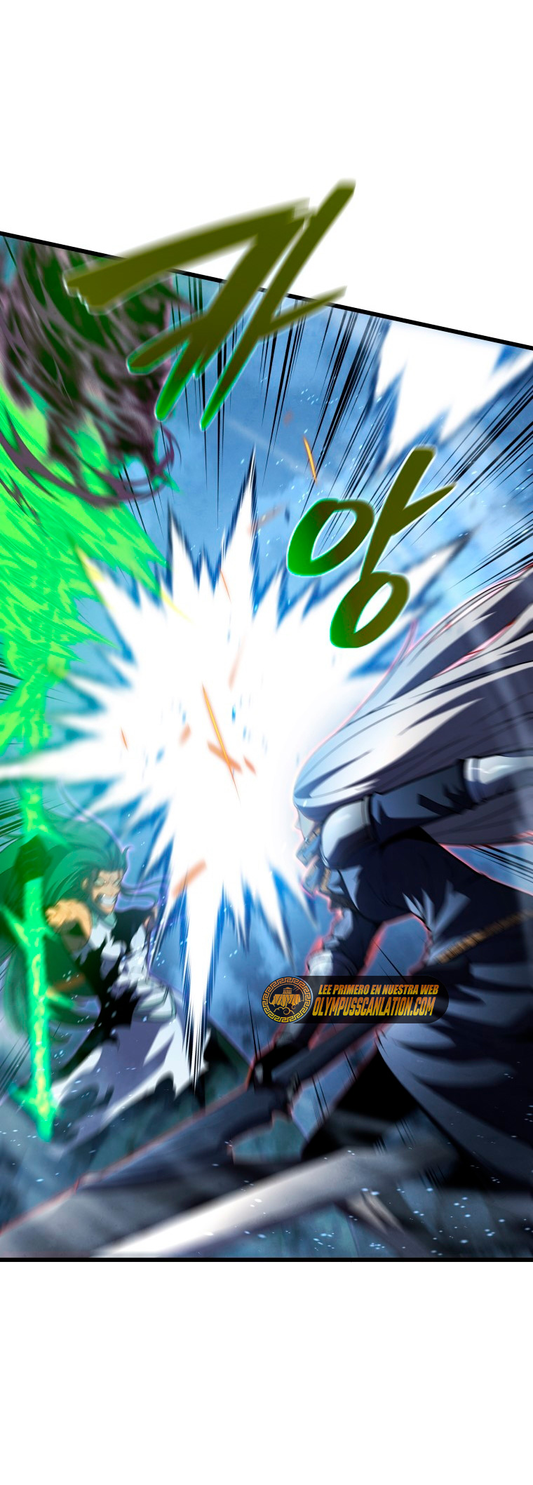 Read Swordmaster's Youngest Son Es Manga Online