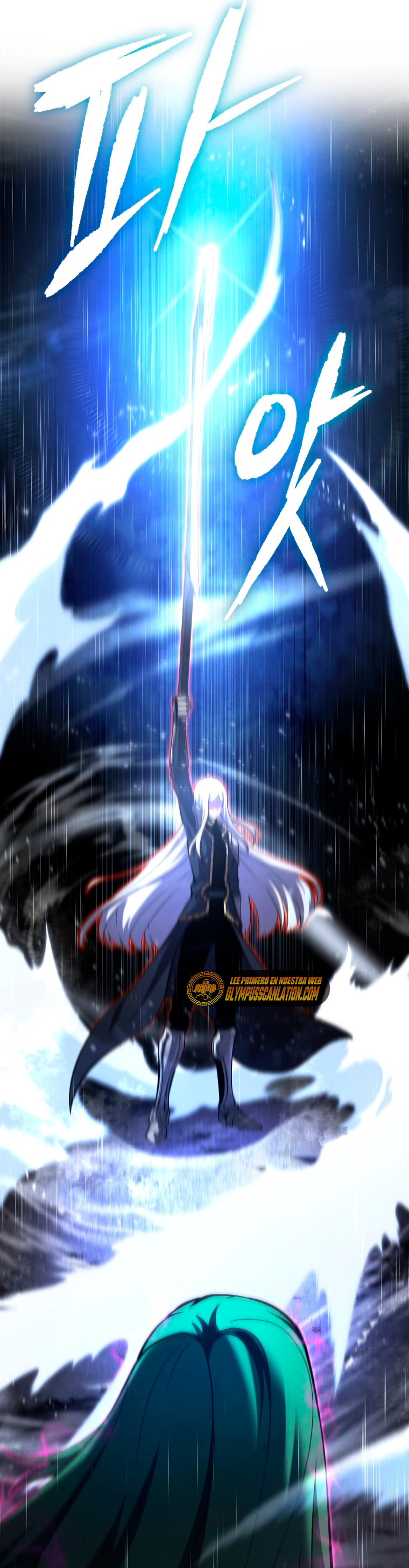 Read Swordmaster's Youngest Son Es Manga Online