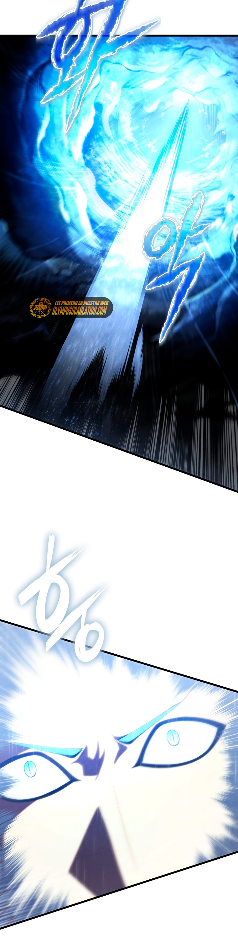 Read Swordmaster's Youngest Son Es Manga Online