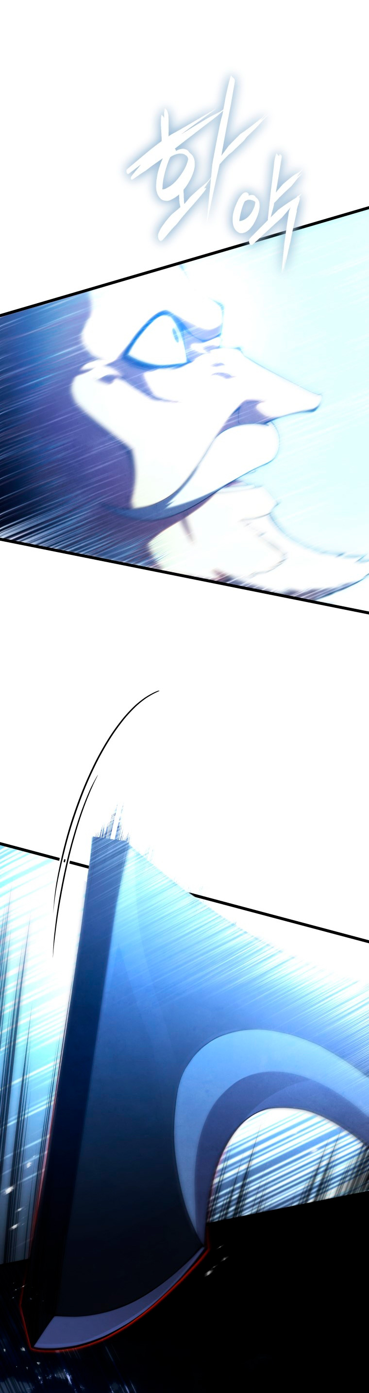 Read Swordmaster's Youngest Son Es Manga Online