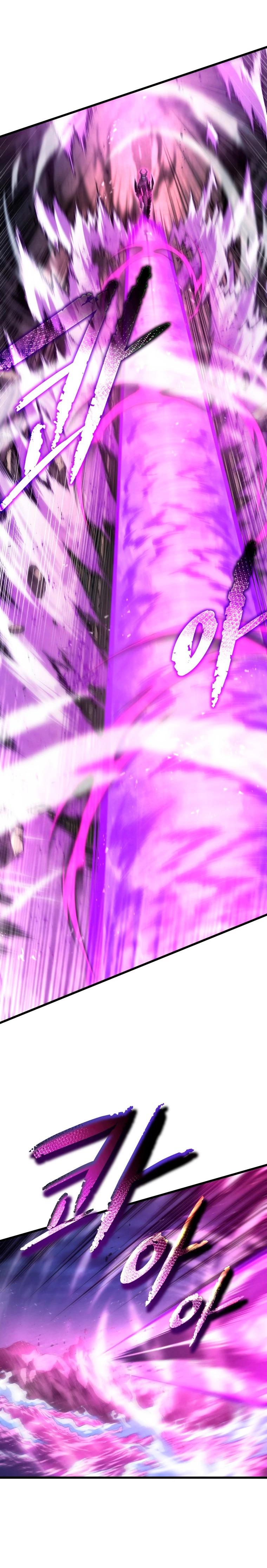 Read Swordmaster's Youngest Son Es Manga Online