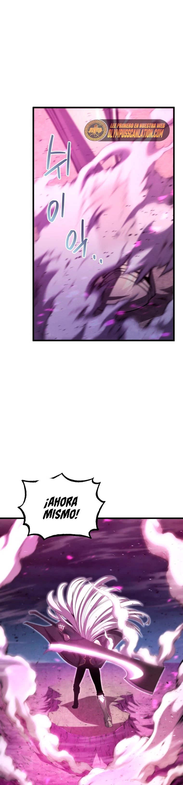 Read Swordmaster's Youngest Son Es Manga Online