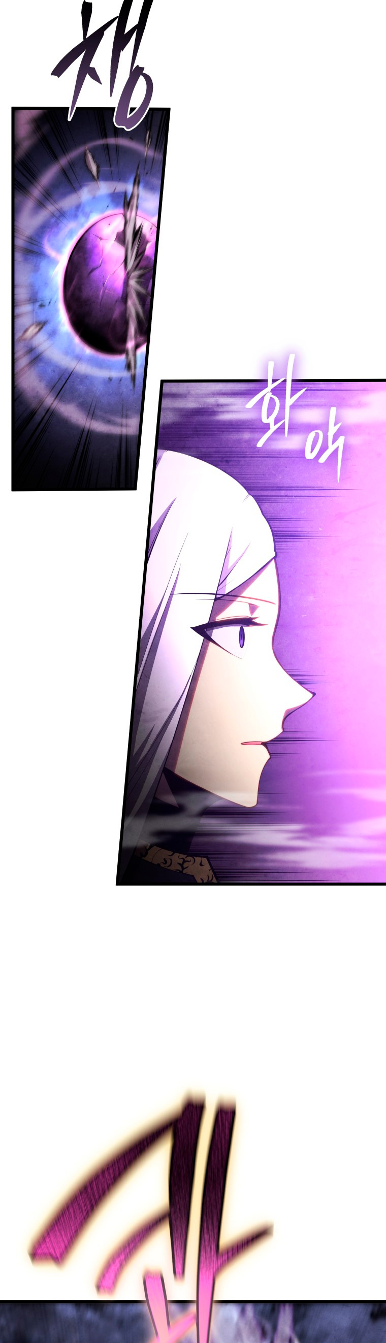 Read Swordmaster's Youngest Son Es Manga Online