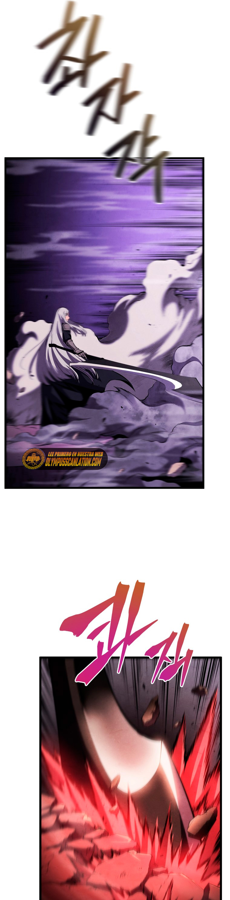 Read Swordmaster's Youngest Son Es Manga Online