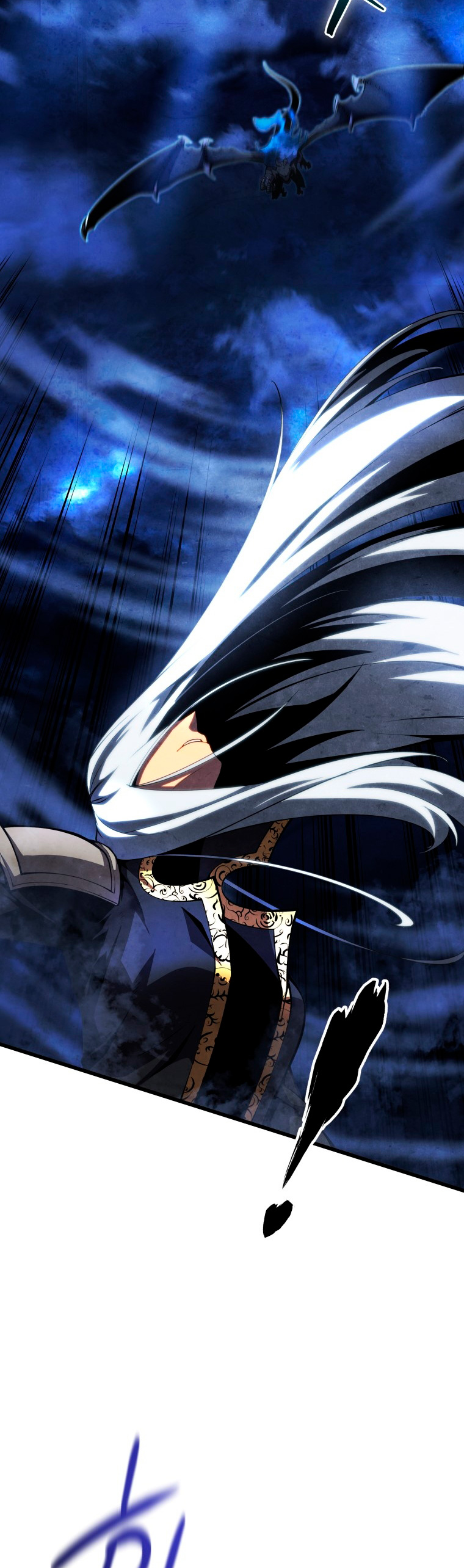 Read Swordmaster's Youngest Son Es Manga Online