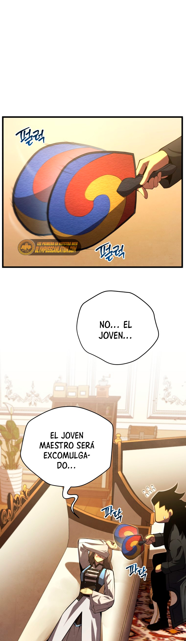 Read Swordmaster's Youngest Son Es Manga Online