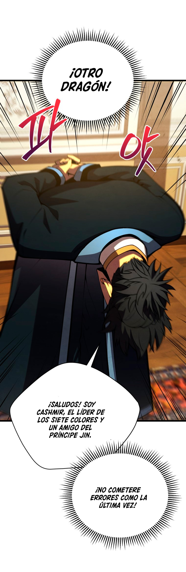 Read Swordmaster's Youngest Son Es Manga Online