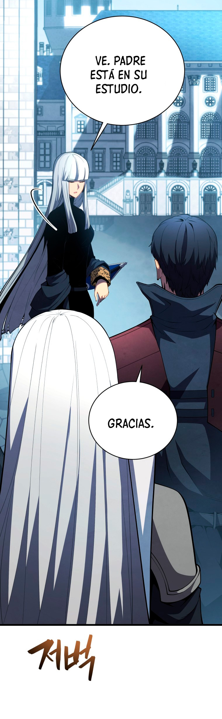 Read Swordmaster's Youngest Son Es Manga Online