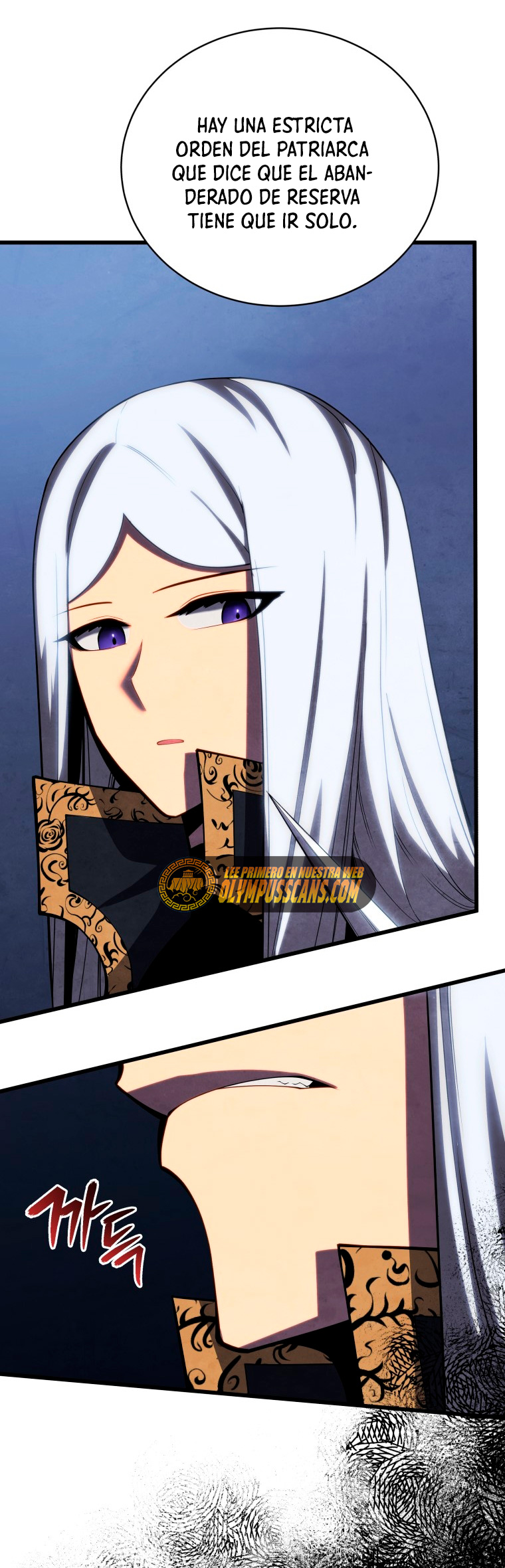 Read Swordmaster's Youngest Son Es Manga Online