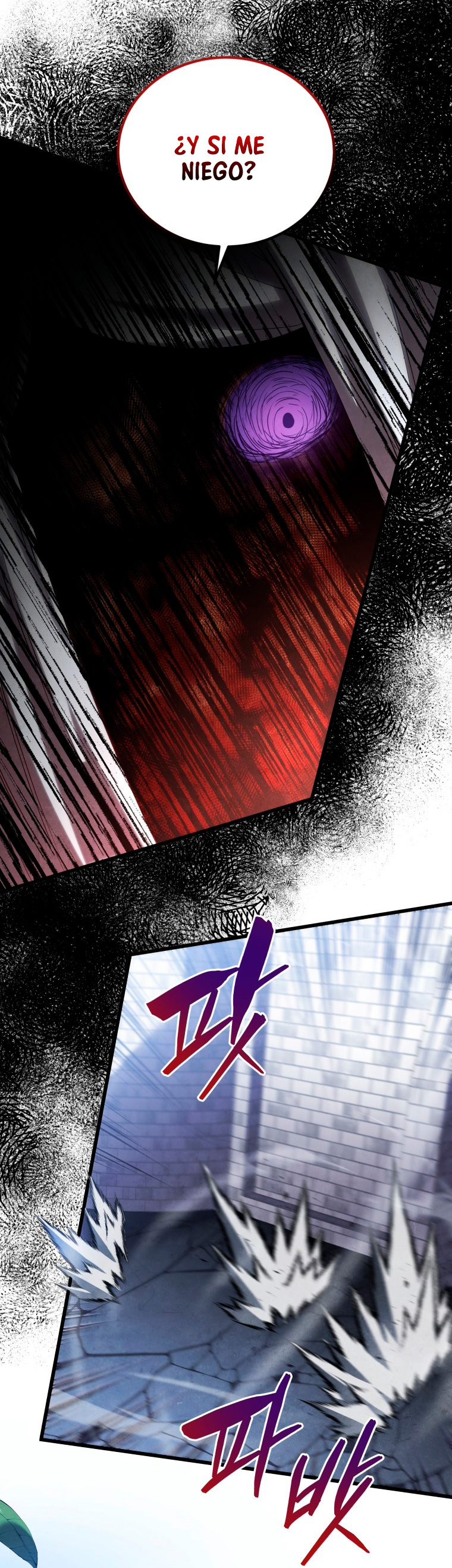 Read Swordmaster's Youngest Son Es Manga Online