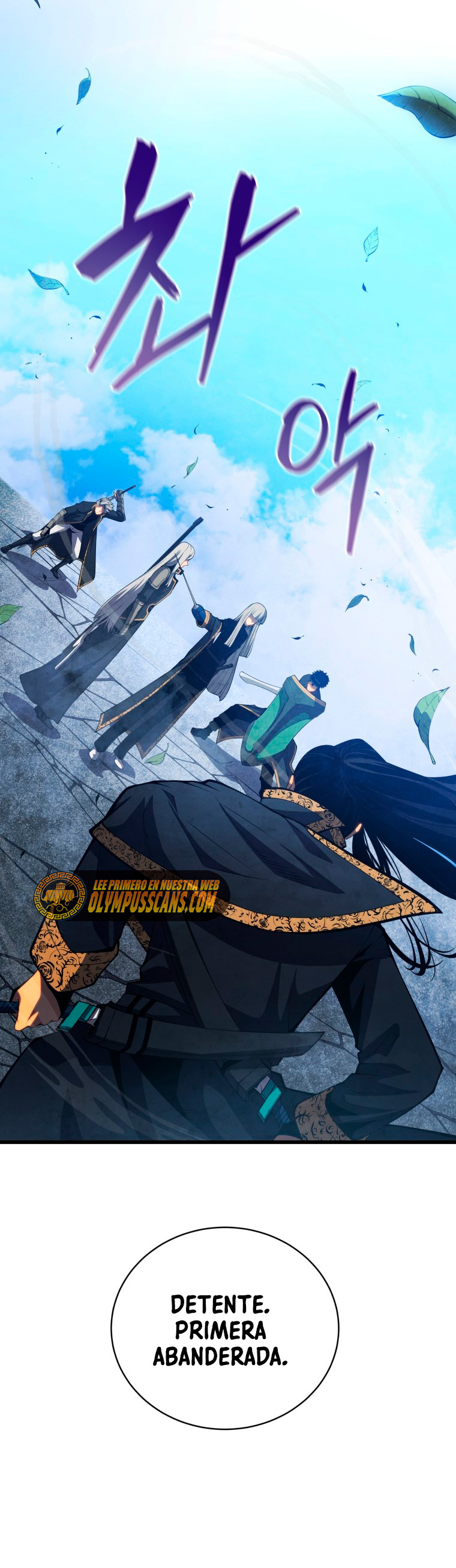 Read Swordmaster's Youngest Son Es Manga Online