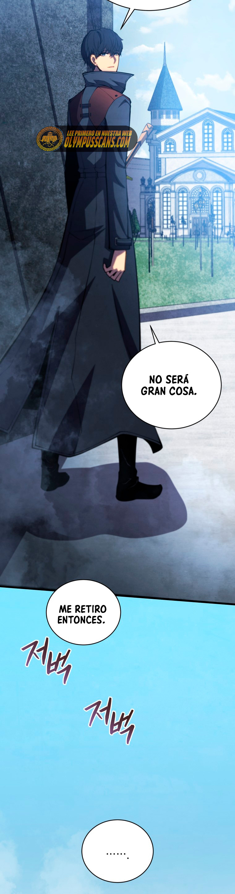 Read Swordmaster's Youngest Son Es Manga Online
