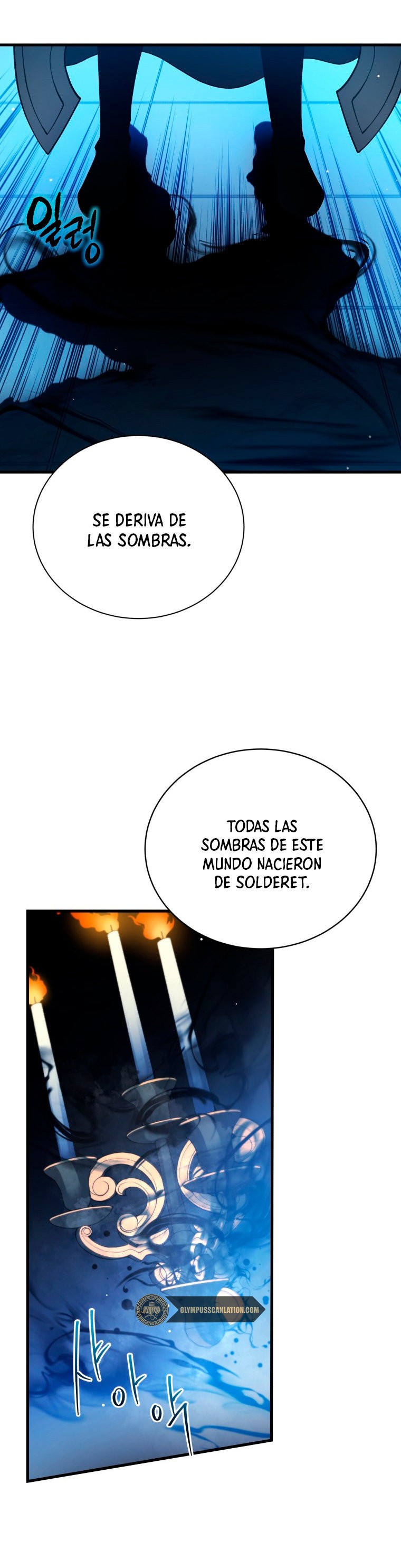 Read Swordmaster's Youngest Son Es Manga Online