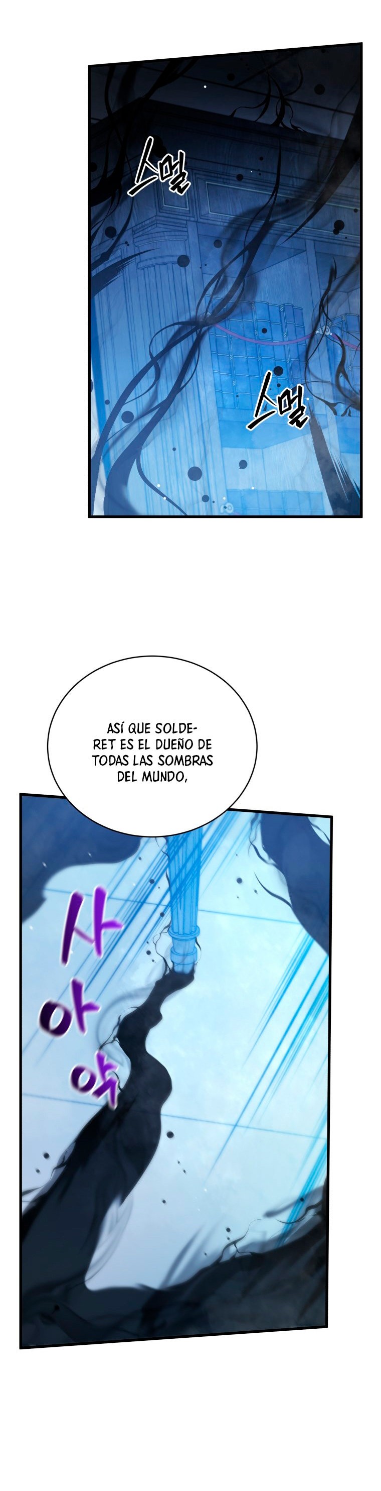 Read Swordmaster's Youngest Son Es Manga Online