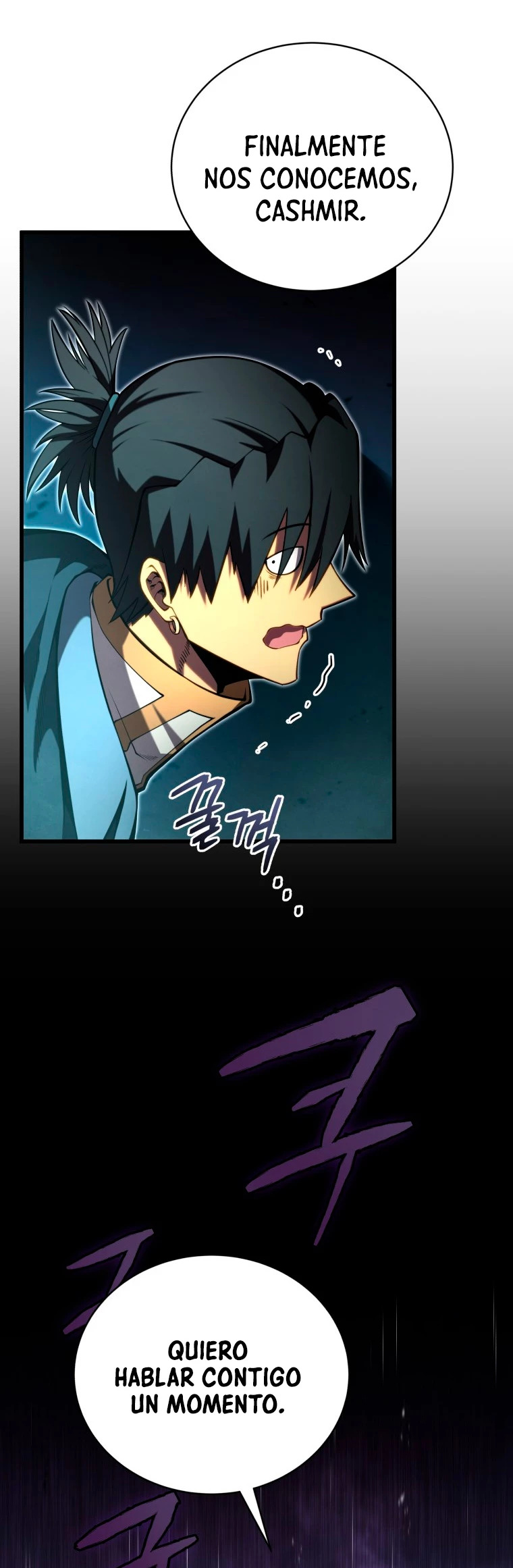 Read Swordmaster's Youngest Son Es Manga Online