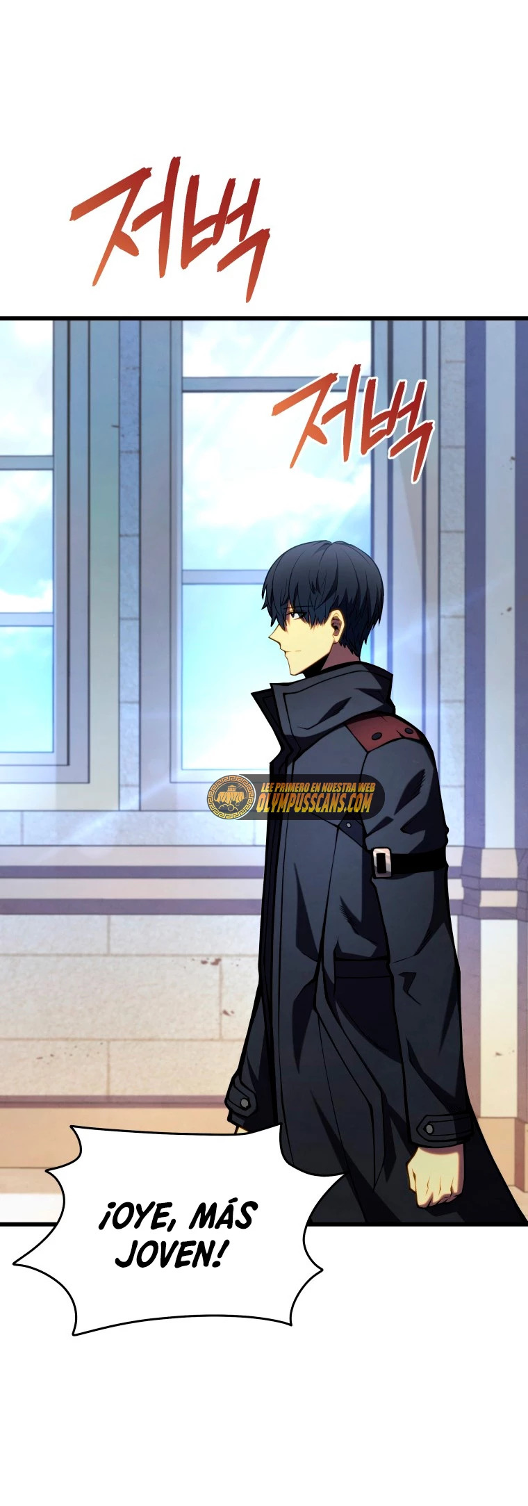 Read Swordmaster's Youngest Son Es Manga Online