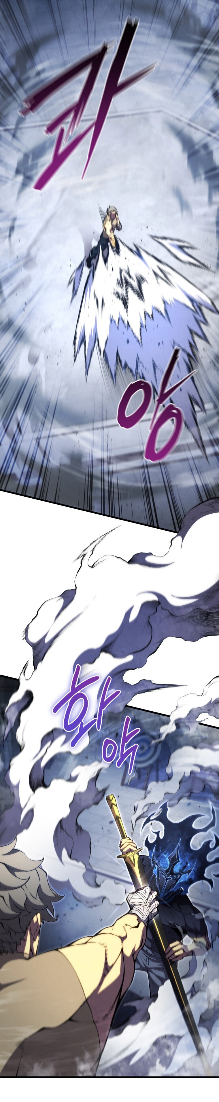 Read Swordmaster's Youngest Son Es Manga Online