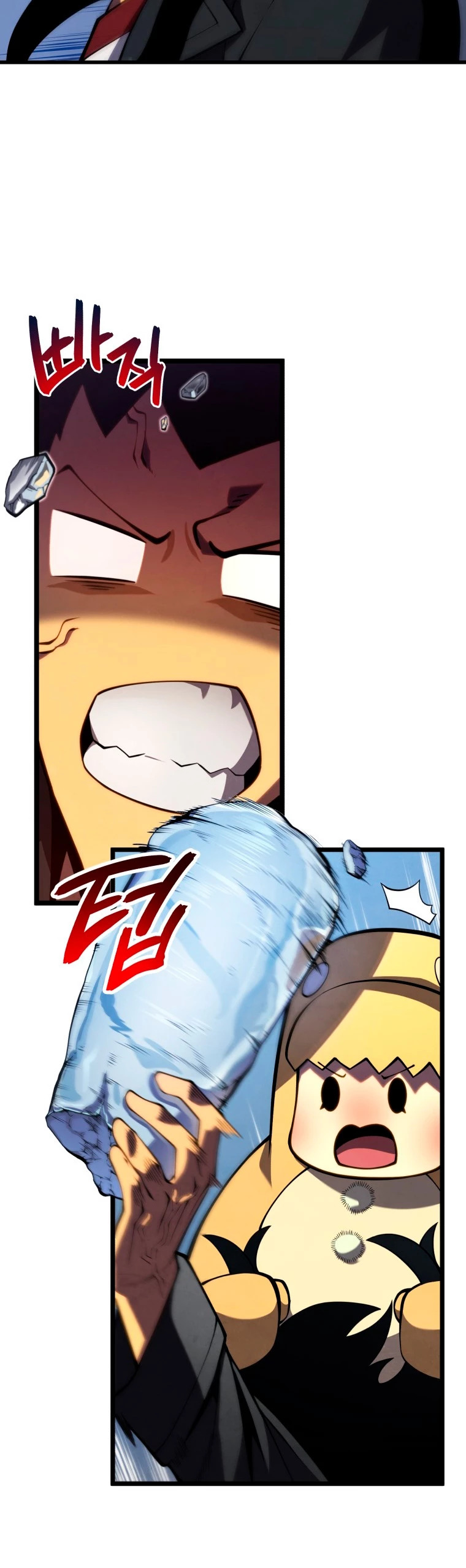 Read Swordmaster's Youngest Son Es Manga Online