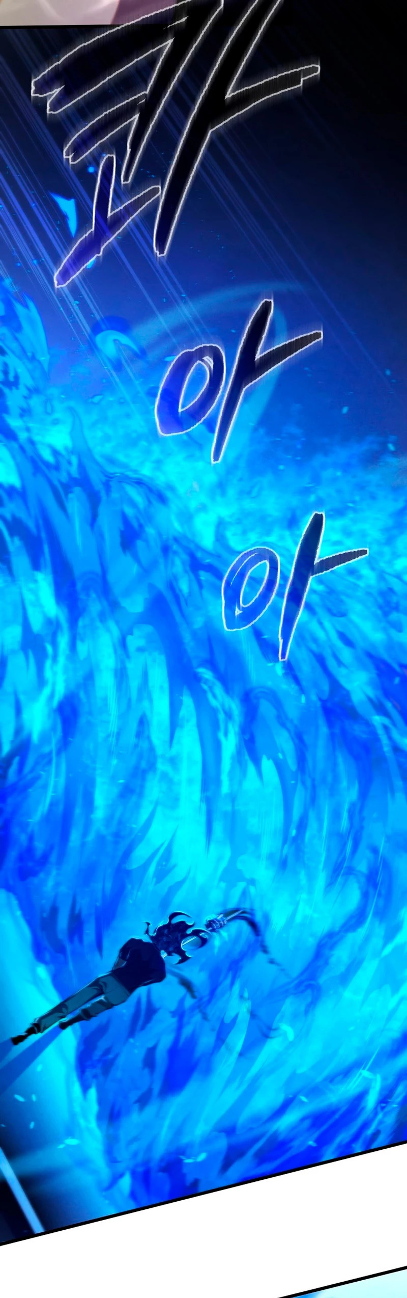 Read Swordmaster's Youngest Son Es Manga Online