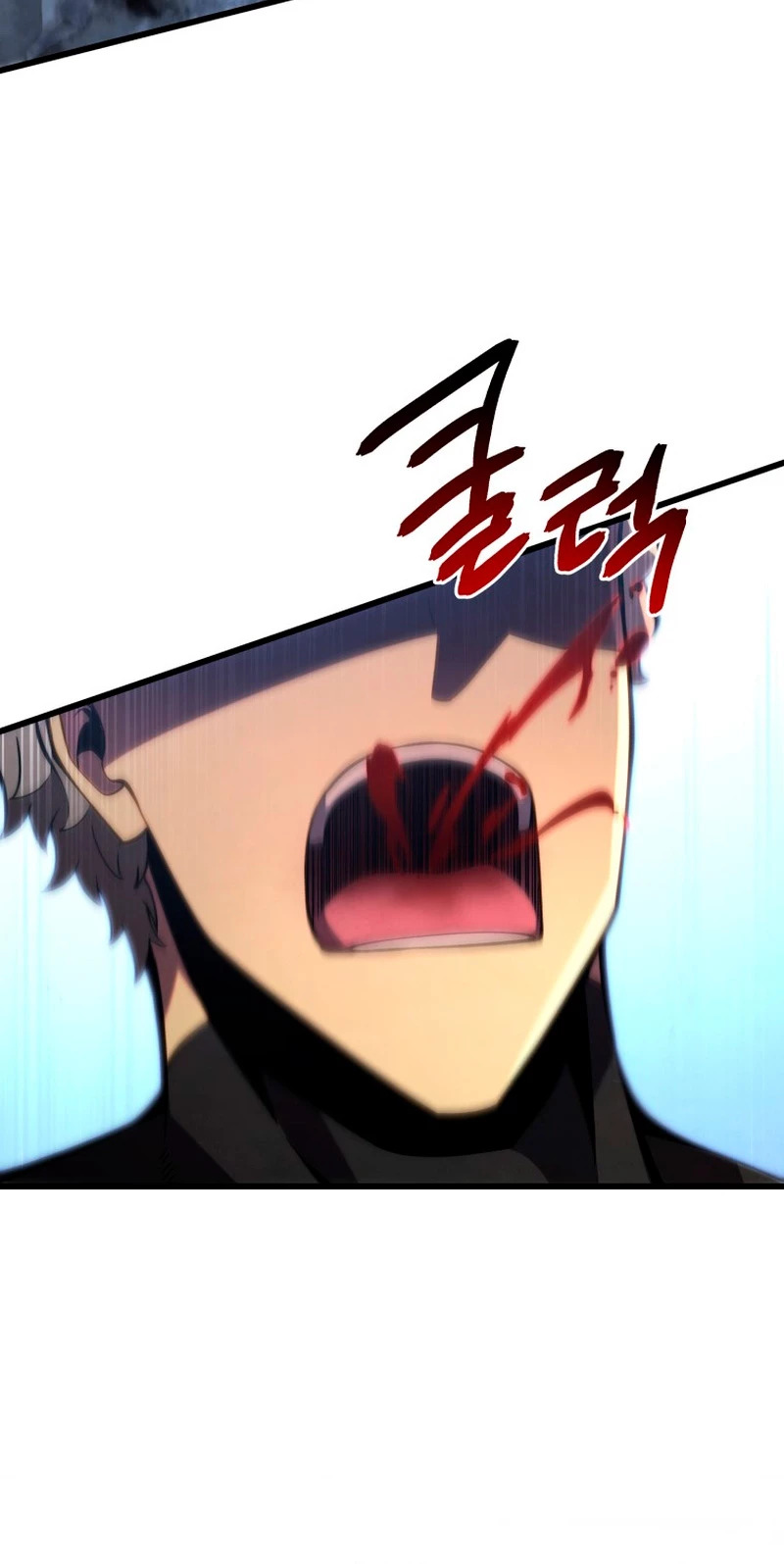 Read Swordmaster's Youngest Son Es Manga Online