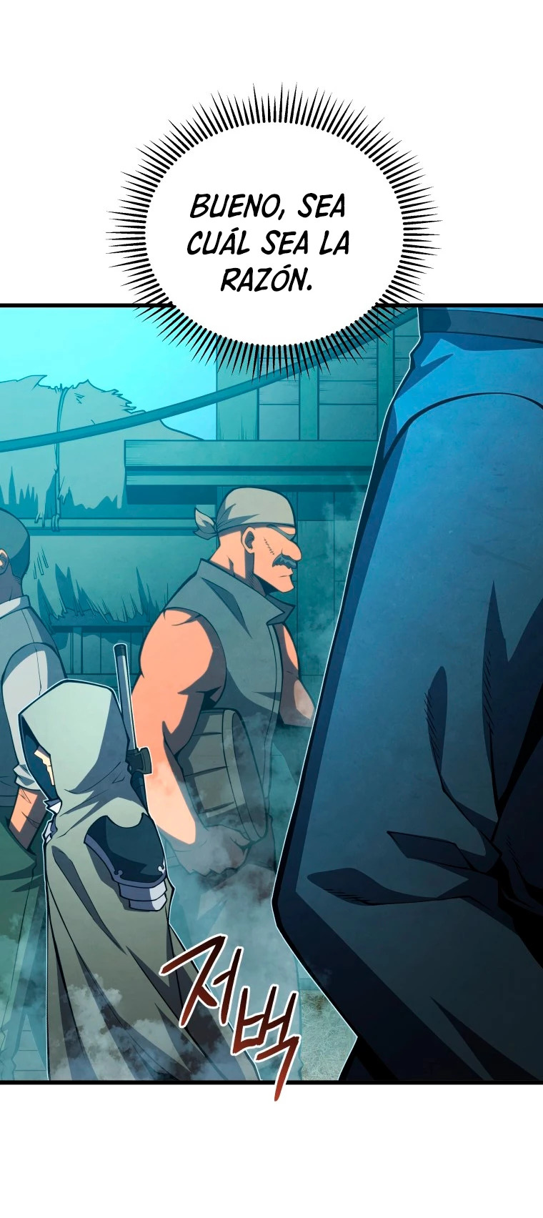 Read Swordmaster's Youngest Son Es Manga Online