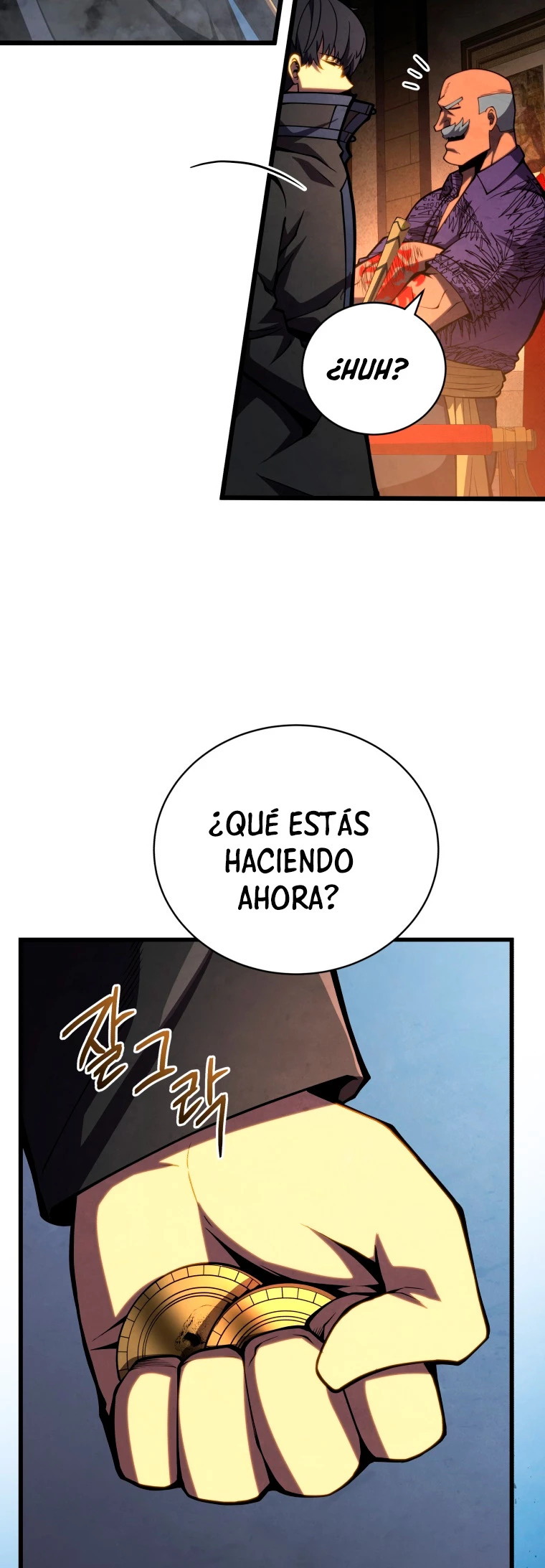 Read Swordmaster's Youngest Son Es Manga Online