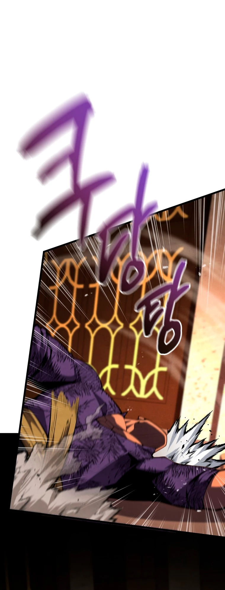 Read Swordmaster's Youngest Son Es Manga Online