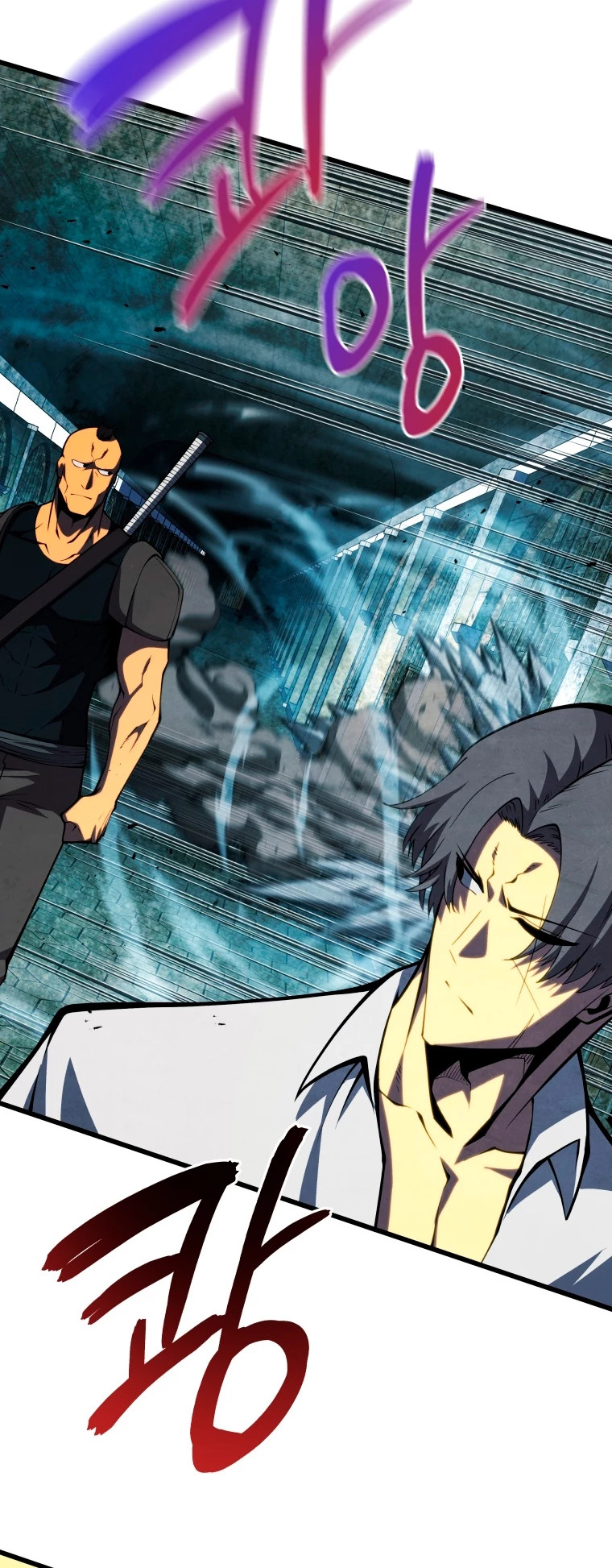Read Swordmaster's Youngest Son Es Manga Online