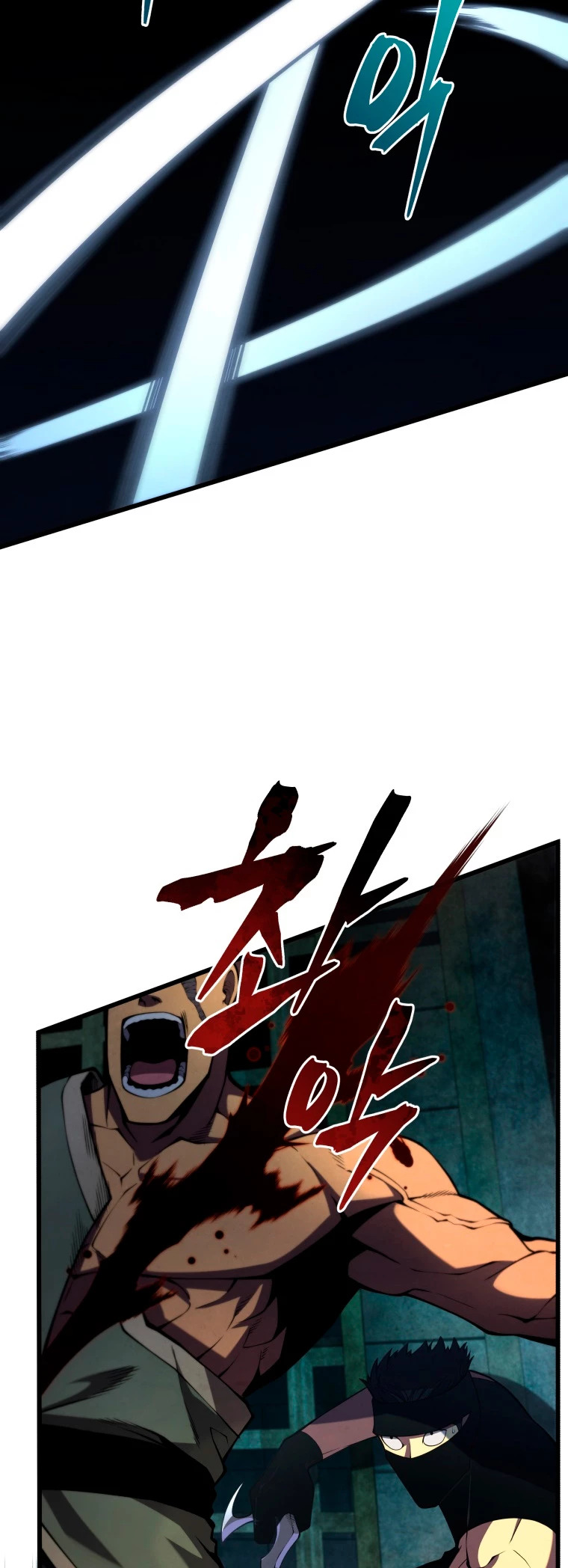 Read Swordmaster's Youngest Son Es Manga Online