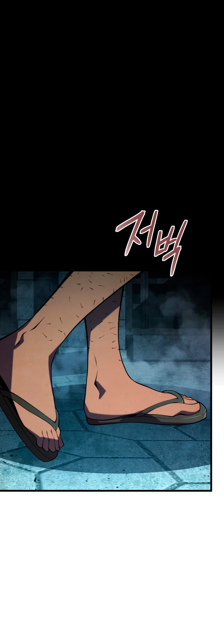 Read Swordmaster's Youngest Son Es Manga Online