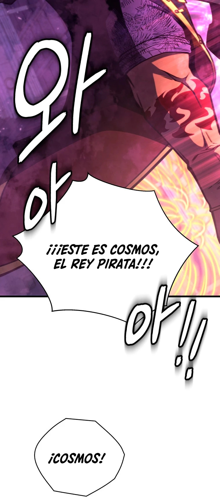 Read Swordmaster's Youngest Son Es Manga Online