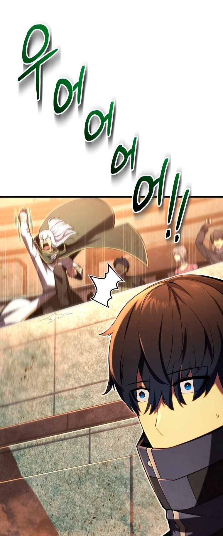 Read Swordmaster's Youngest Son Es Manga Online