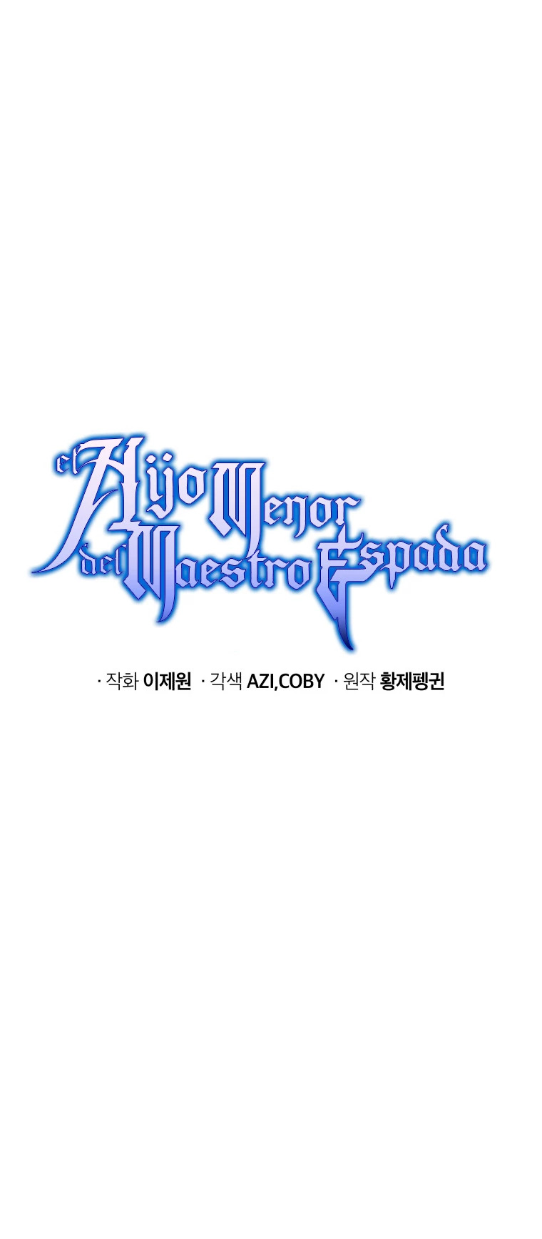 Read Swordmaster's Youngest Son Es Manga Online