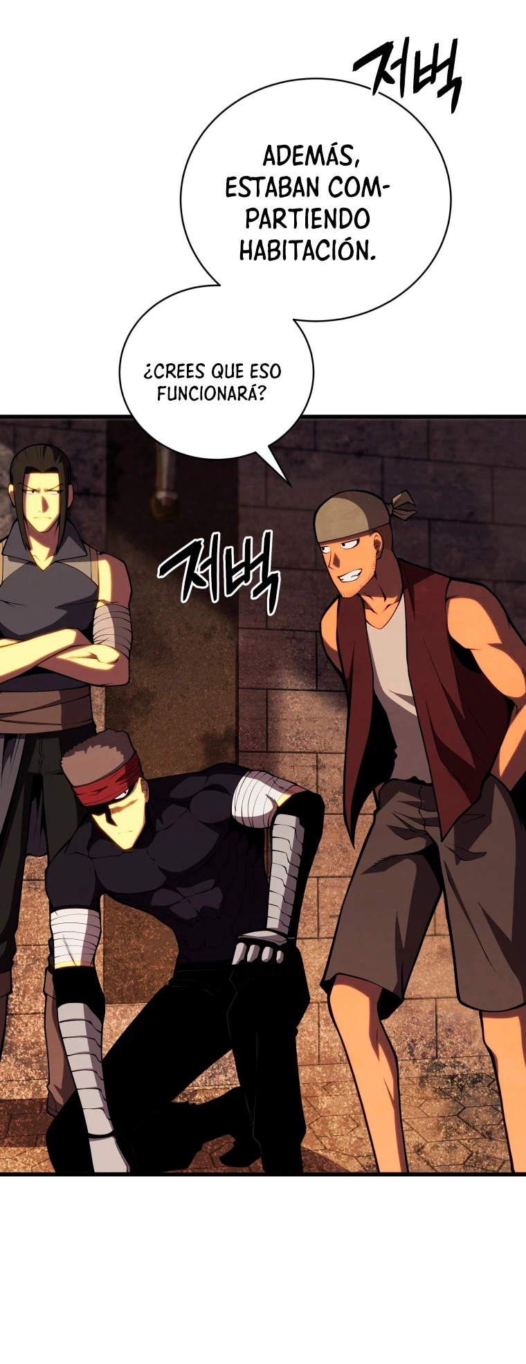 Read Swordmaster's Youngest Son Es Manga Online