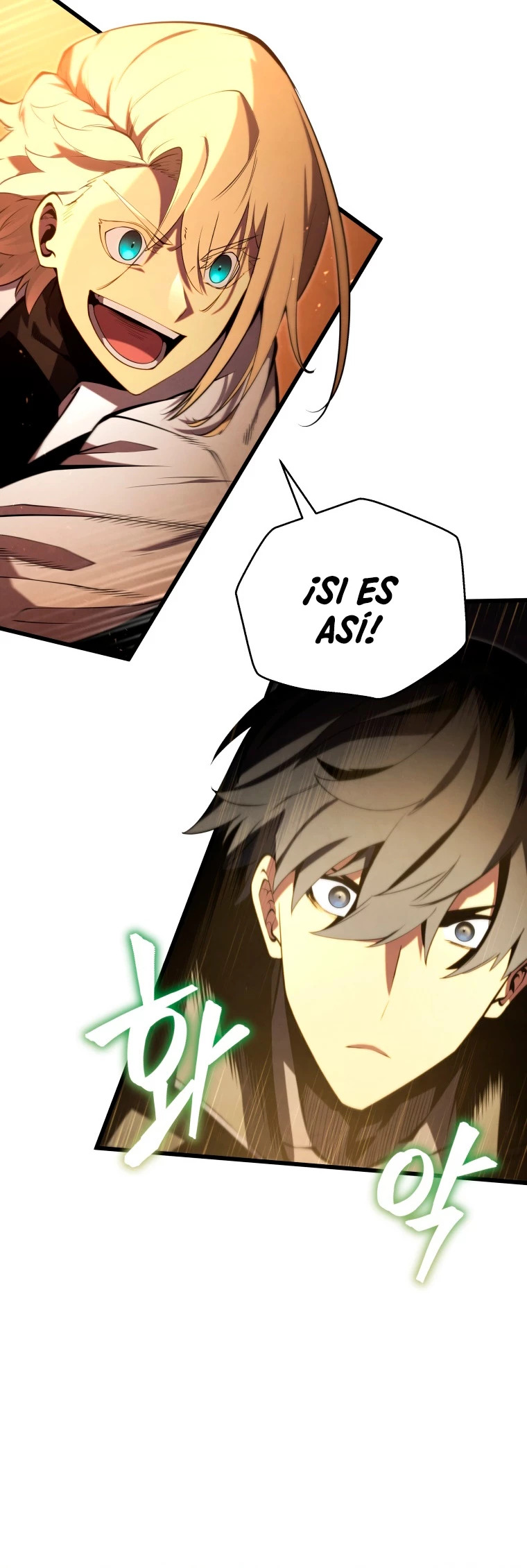 Read Swordmaster's Youngest Son Es Manga Online