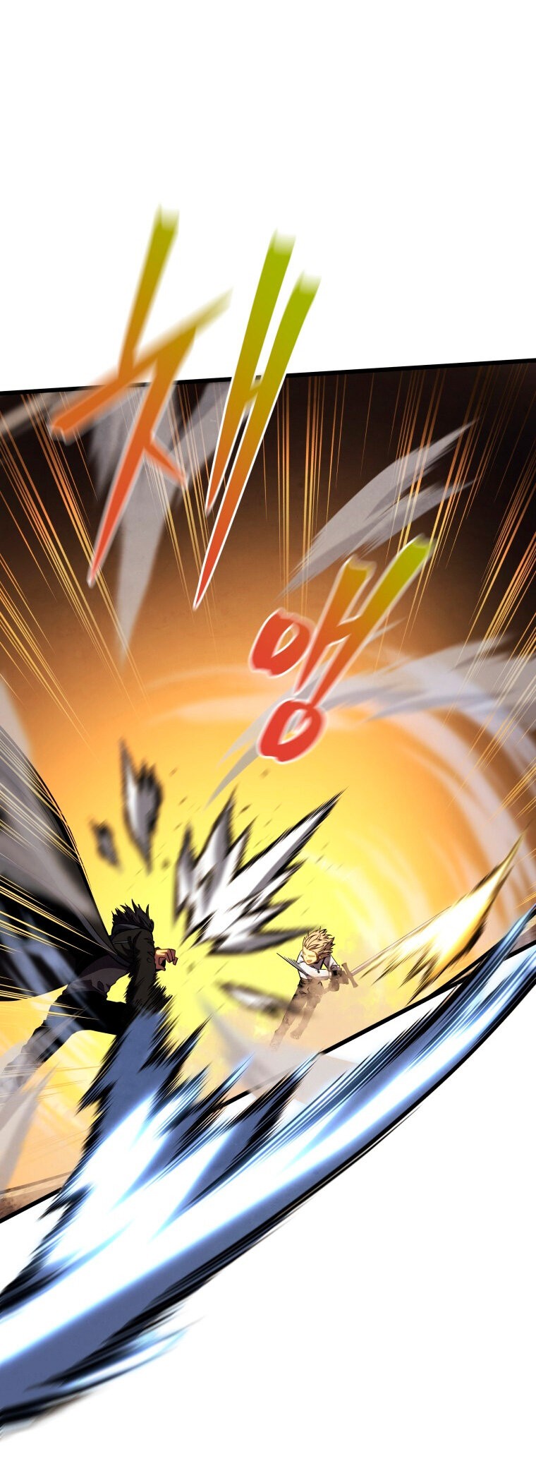 Read Swordmaster's Youngest Son Es Manga Online
