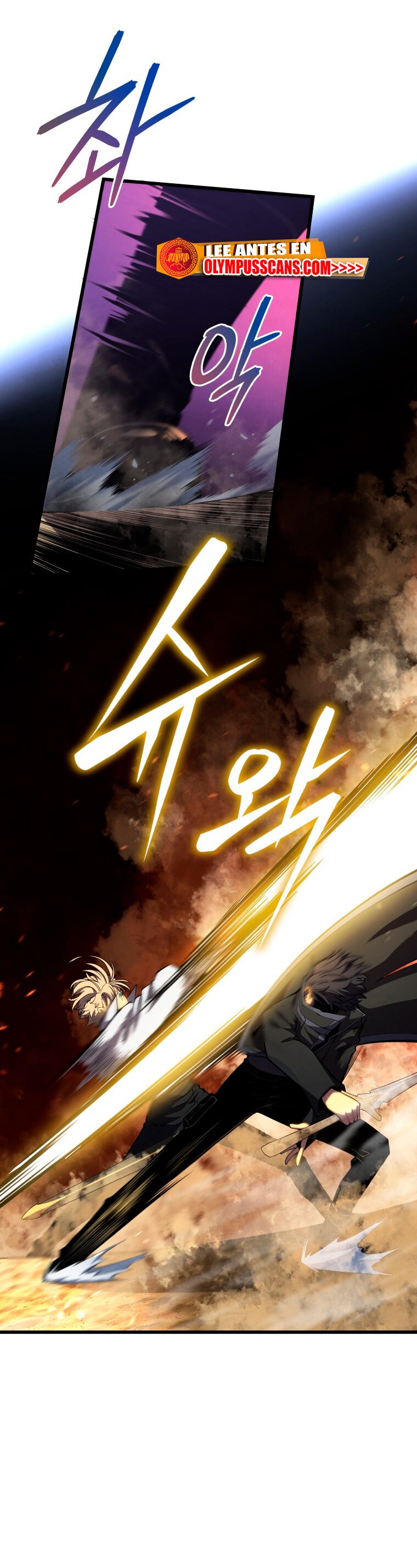 Read Swordmaster's Youngest Son Es Manga Online