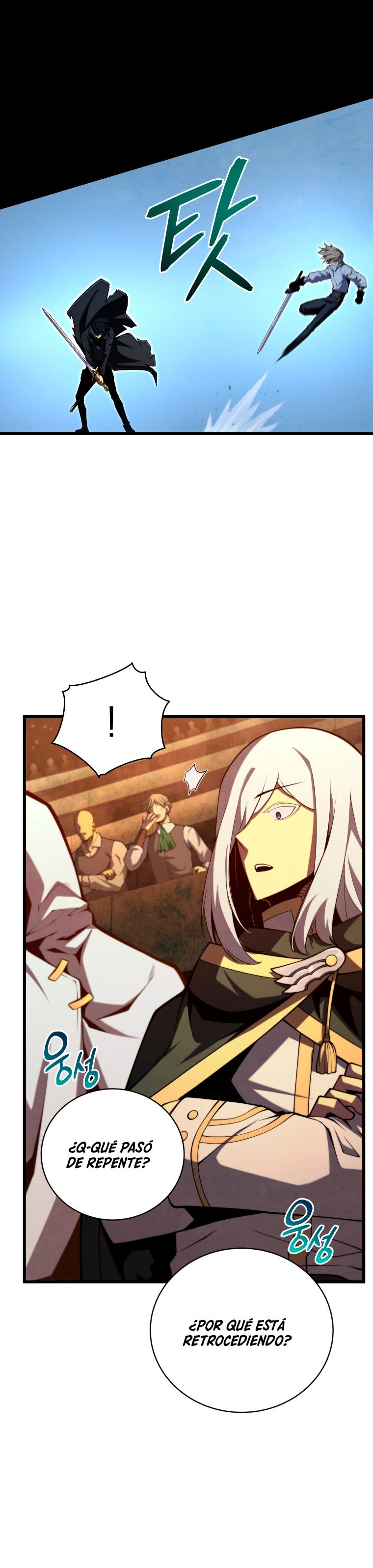 Read Swordmaster's Youngest Son Es Manga Online