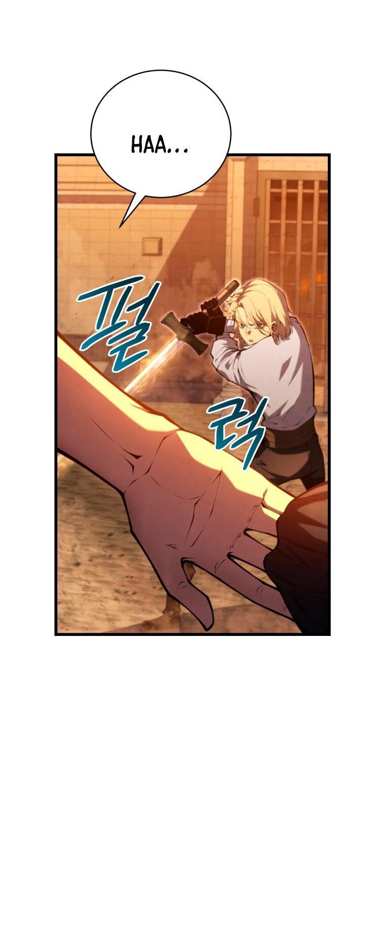 Read Swordmaster's Youngest Son Es Manga Online