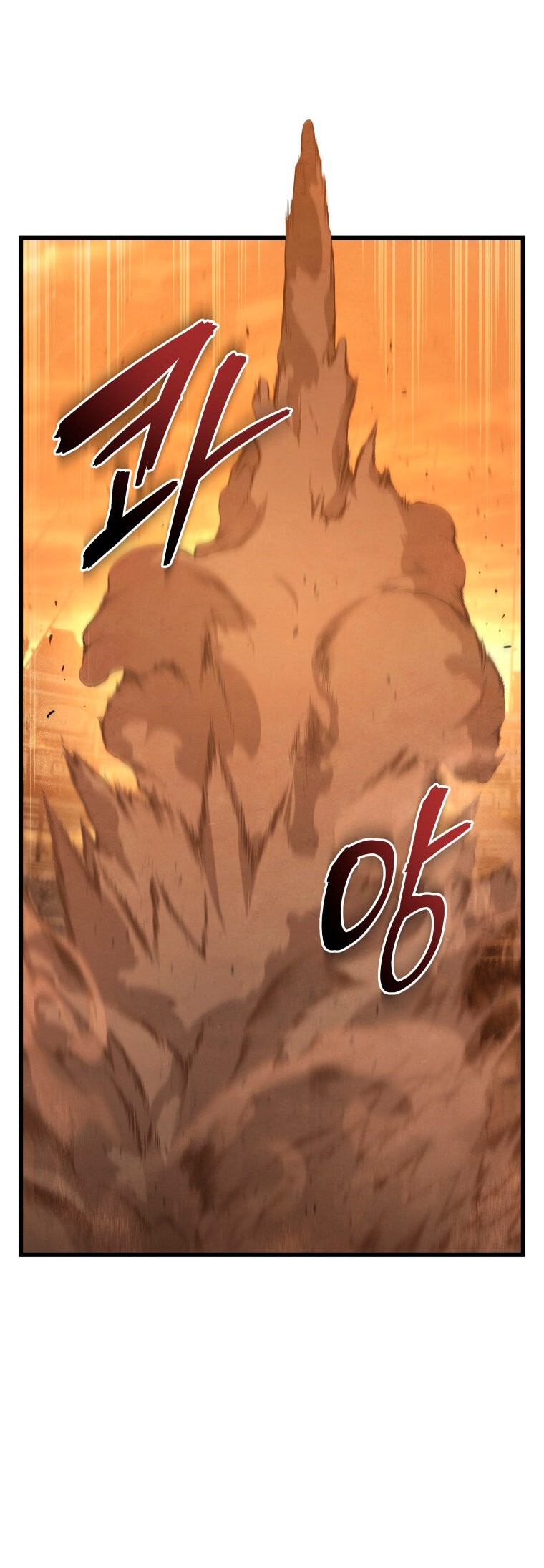 Read Swordmaster's Youngest Son Es Manga Online