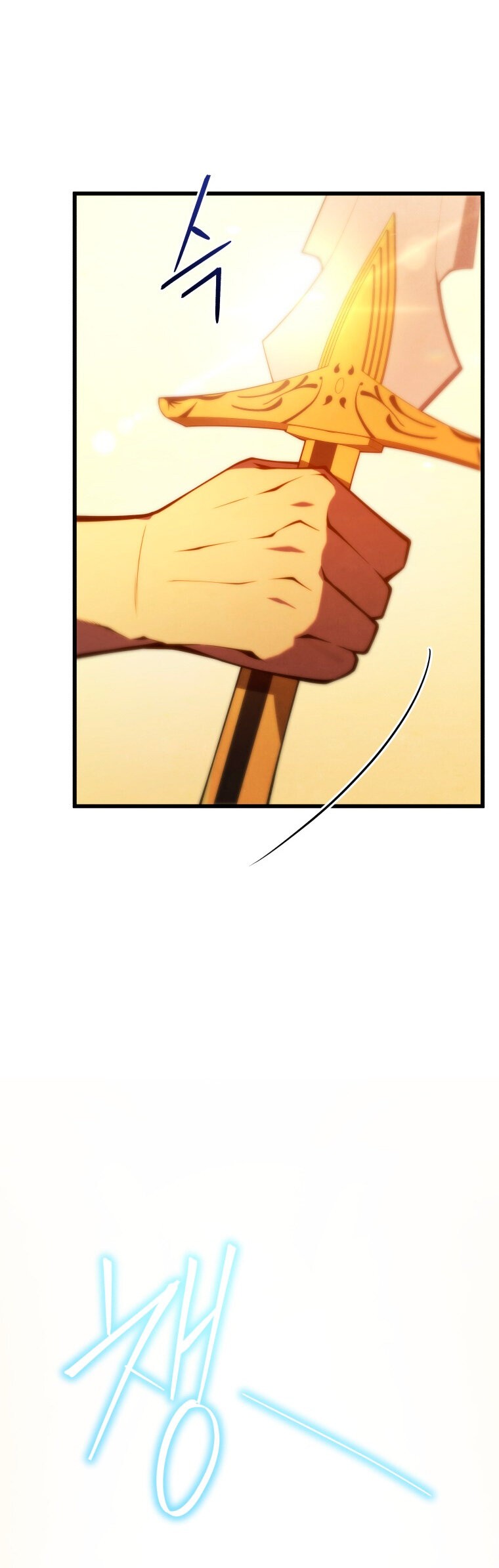 Read Swordmaster's Youngest Son Es Manga Online