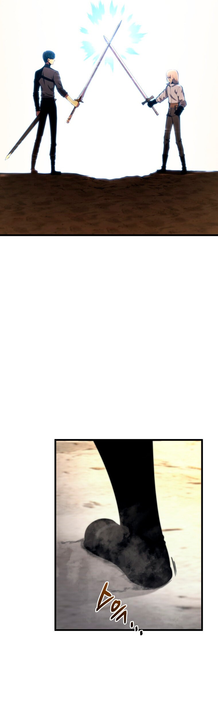 Read Swordmaster's Youngest Son Es Manga Online