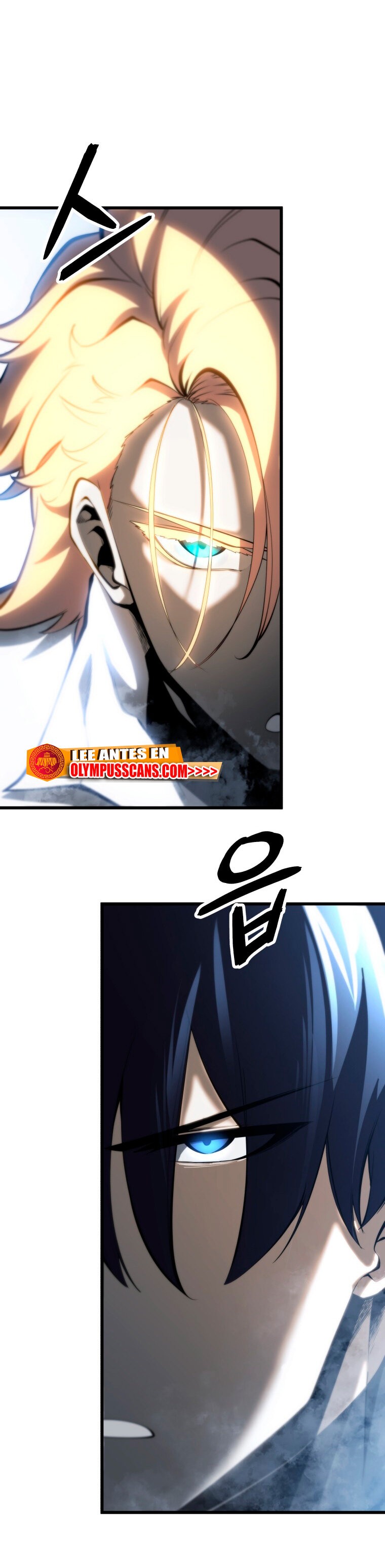 Read Swordmaster's Youngest Son Es Manga Online