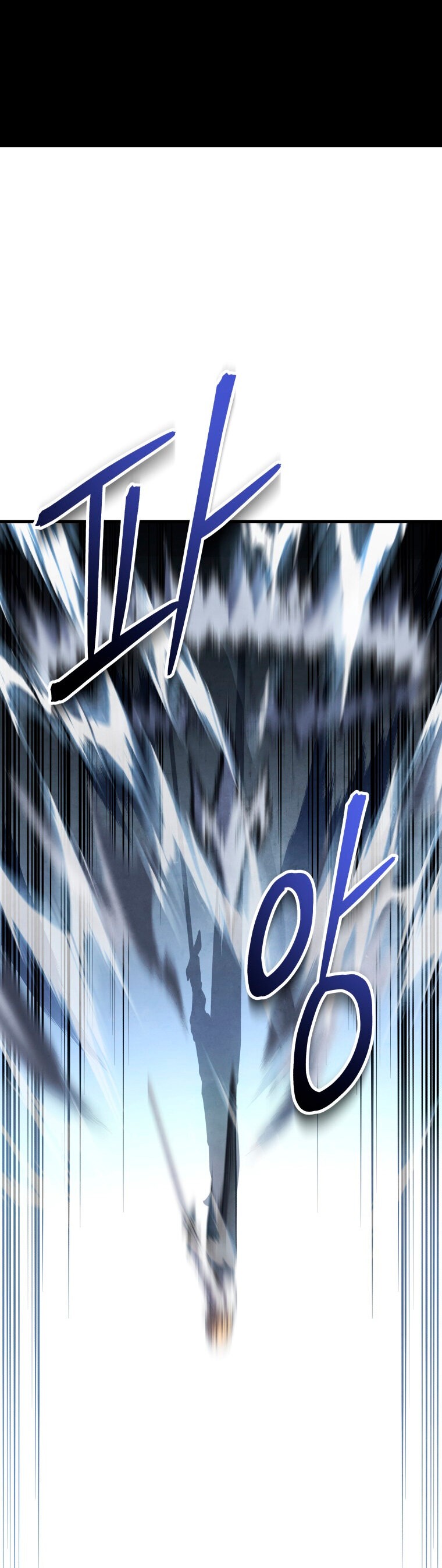 Read Swordmaster's Youngest Son Es Manga Online