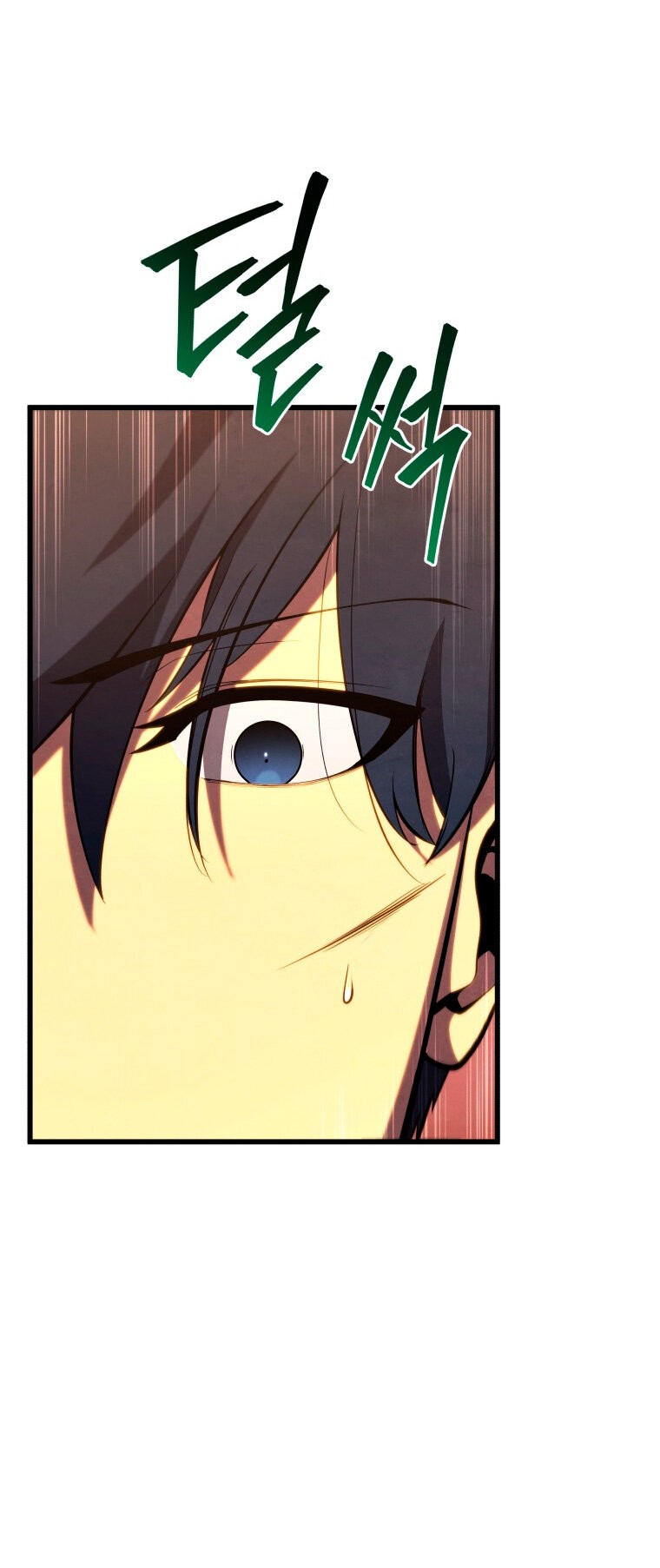 Read Swordmaster's Youngest Son Es Manga Online