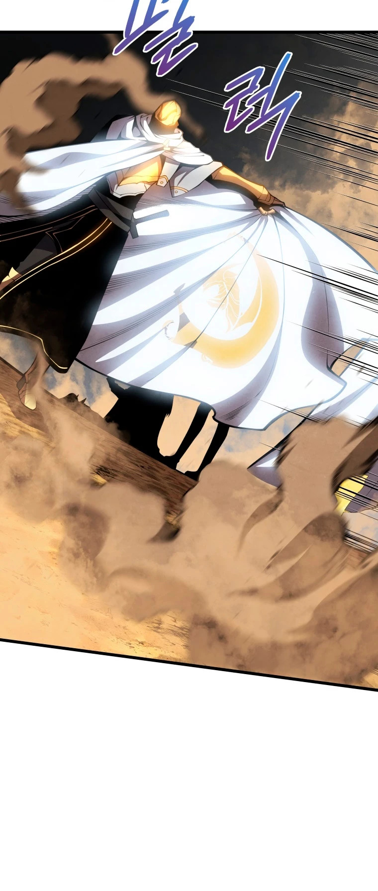 Read Swordmaster's Youngest Son Es Manga Online