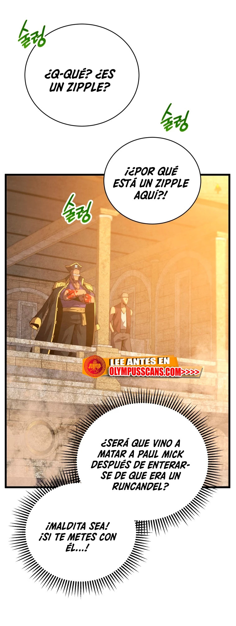 Read Swordmaster's Youngest Son Es Manga Online