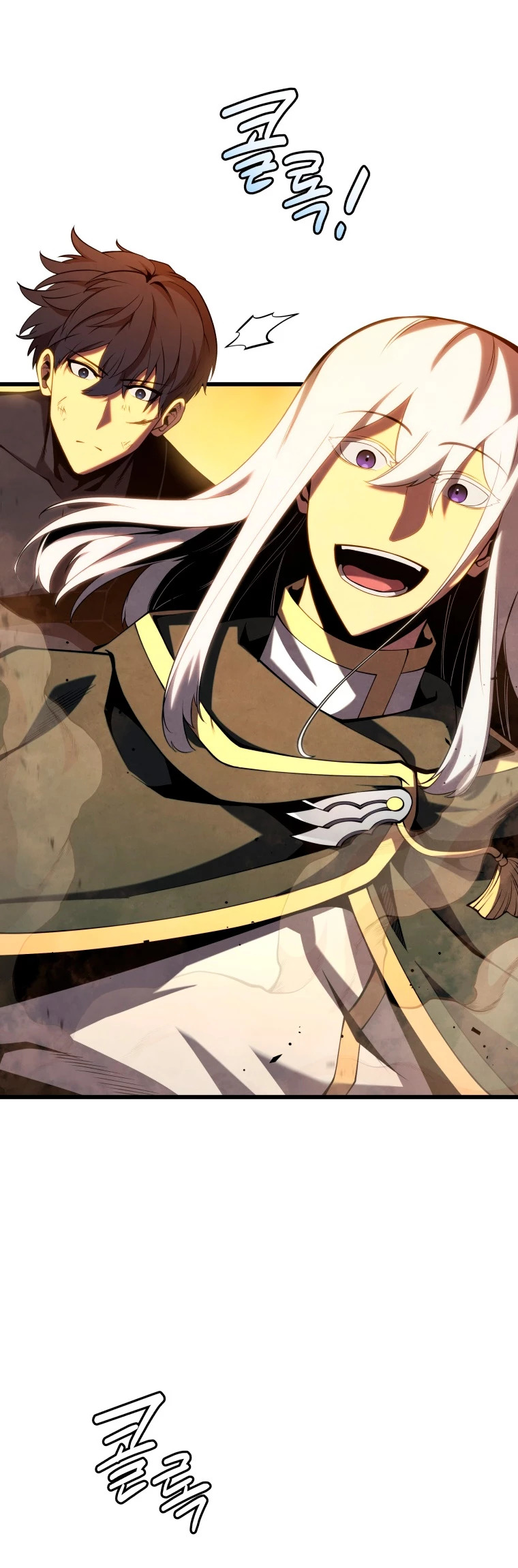 Read Swordmaster's Youngest Son Es Manga Online