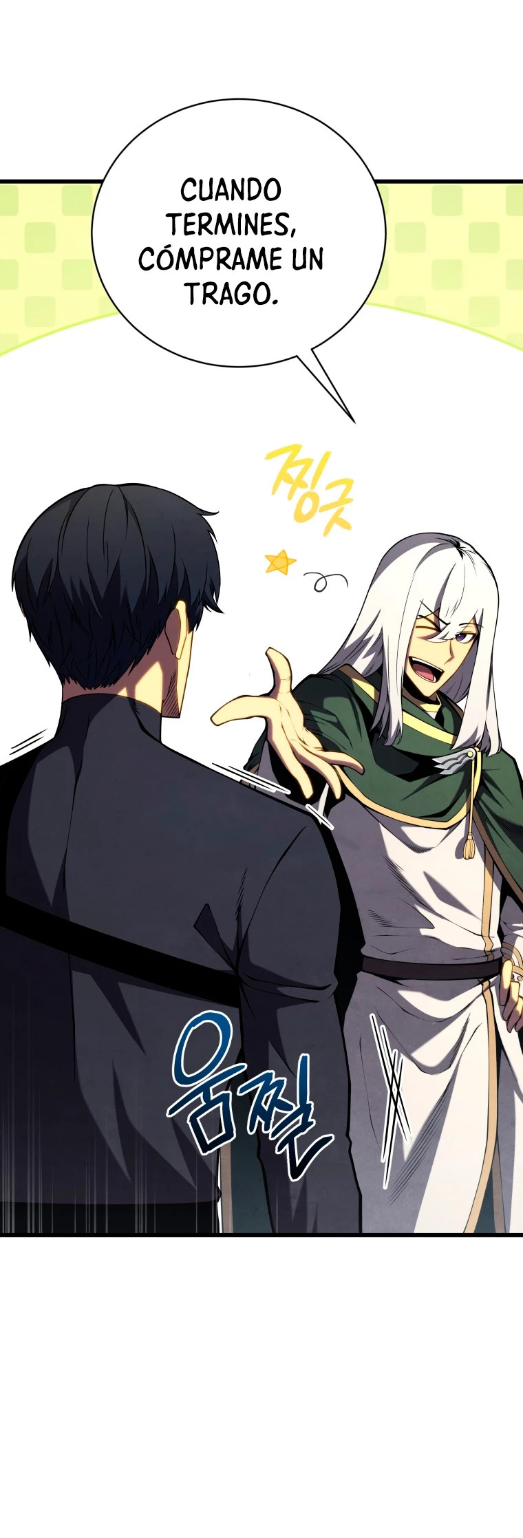 Read Swordmaster's Youngest Son Es Manga Online