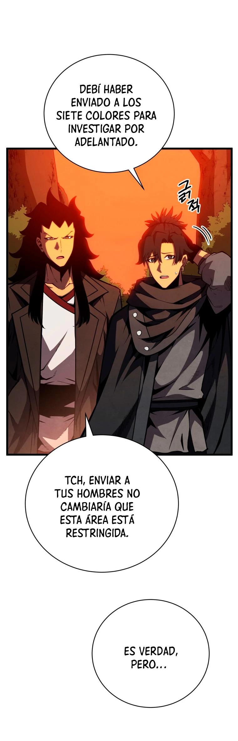 Read Swordmaster's Youngest Son Es Manga Online